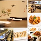 広東料理 瑞華樓 3