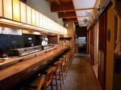 寿司 笑福 松山 2