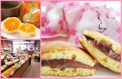 和菓子 一力総本店 枚方店 2