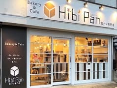 Hibi Pan 2