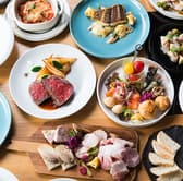 フレンチバルOTSUKARESUN オツカレサン 3