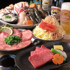 木村屋 豊田店 2