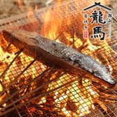 龍馬 郡山駅前店 3