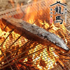 龍馬 郡山駅前店 2