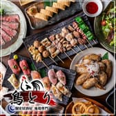 鳥とり 藤沢店 3