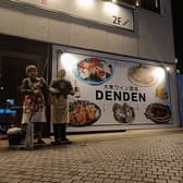DENDEN デンデン 掛川駅北口前 3
