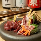 馬BOUZU ウマボウズ 3