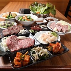 やきにくごう 2