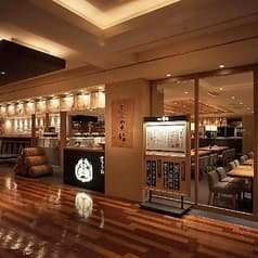 寅福 ルミネ新宿店 2