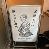 yaya33 ヤヤサンサン 3