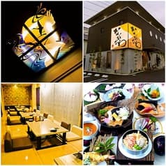 旬彩遊膳 ながなわ 2