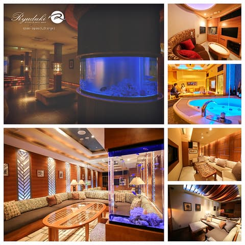 Ryuduki party room リュウヅキパーティールーム 