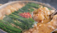 博多もつ鍋 おおやま 都ホテル 2