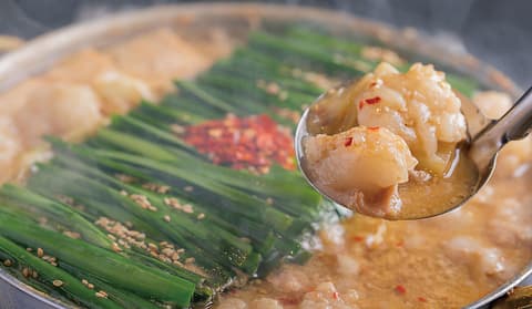 博多もつ鍋 おおやま 都ホテル