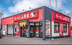 ラーメン山岡家 函館鍛冶店 2