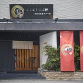 しゃぶしゃぶ柳 3