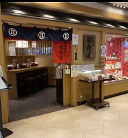 杵屋 天満橋京阪パナンテ店