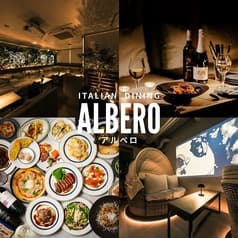ALBERO（アルベロ）三宮店 2