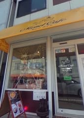 モンドカフェ 2