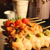 あぶりや晃房 騎射場店 3