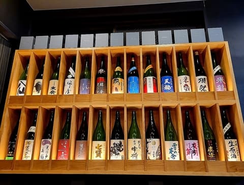 けいの家 日野駅前店