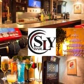 BAR SLY 3