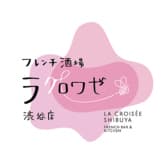 フレンチ酒場ラクロワゼ渋谷店 3