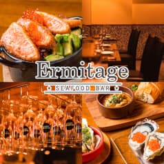 牡蠣食べ放題×イタリアン居酒屋 Seafood bar Ermitage代々木店 2