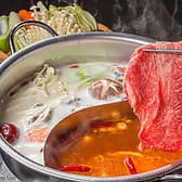 朝まで麻辣湯 マーラータン と火鍋 栄住吉店 3