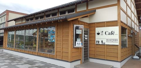 海カフェたねさし