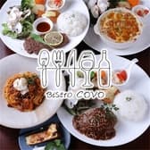 Bistro COVO ビストロ コボ 3