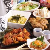 居食家 わたしん家 3