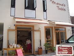 Mamas Table ママズテーブル 2