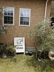 Bakery and Cafe tubasa 2