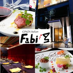 銀座 イタリアン Fabi's 2