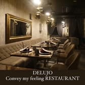 DELUJO デルージョ 恵比寿店 3