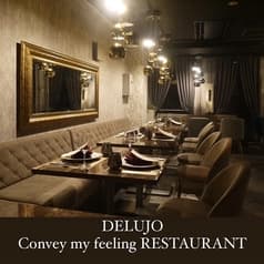 DELUJO デルージョ 恵比寿店 2