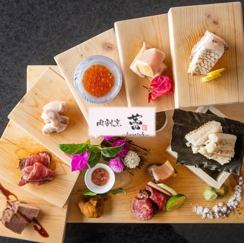 肉割烹 蕾 hanatale