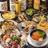 たこだるま 総持寺駅前店 3