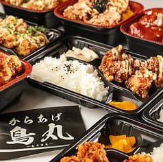 からあげの鳥丸 新小岩本店 2