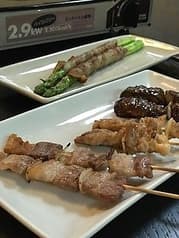 呑み食い処 さむらい 2