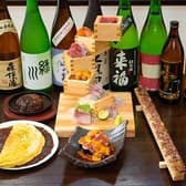 やりすぎ居酒屋 ひの藏 3