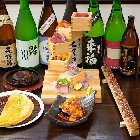 やりすぎ居酒屋 ひの藏