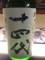 居酒屋 あんばい 2