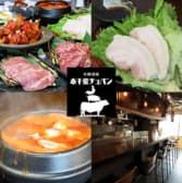 日韓酒場 本千葉チュバン 3