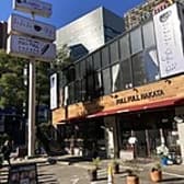 フルフル HAKATA 3