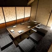 楽蔵 RAKUZO 日暮里店 3