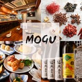創作中華chinois+MOGU シノアズプラスモグ 3