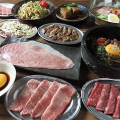 伊江牛焼肉 昌健 しょうけん 2