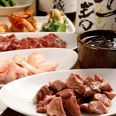 ヤマダホルモン 2